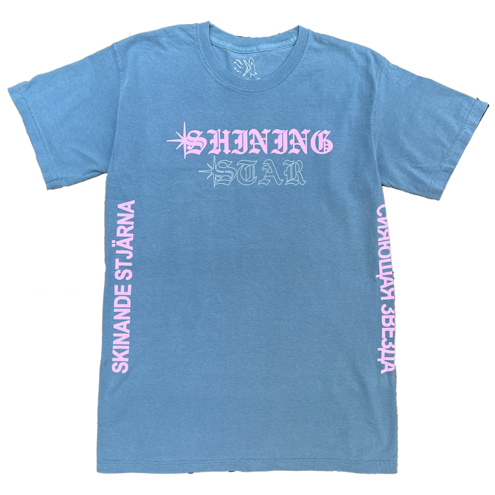 Blue Shining Star Short Sleeve